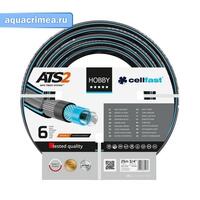 Шланг садовый HOBBY ATS 3/4'' 25м